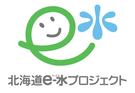 e- 水ロゴ.jpg